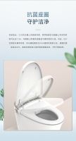 惠达卫浴007全智能马桶唤醒万物，贴心守护