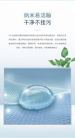 惠达卫浴007全智能马桶唤醒万物，贴心守护