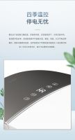 惠达卫浴007全智能马桶唤醒万物，贴心守护