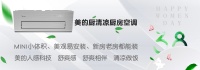 有她才有家|名仕装饰设计师刘艳：设计是一种感受，一种心态，一种舒适的开心的生活方式，源于创...
