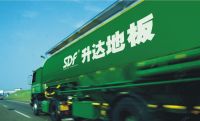 升达新品尝鲜，BANDARI•晨曦大公开！