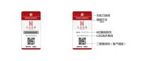 万众瞩目丨“弘宝欣晟”全新品牌面世，工艺升级跑出发展加速度