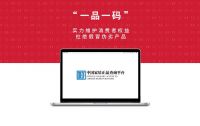 万众瞩目丨“弘宝欣晟”全新品牌面世，工艺升级跑出发展加速度