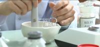 新一线瓷砖品牌素写新品重磅推出，陶元帅技术创新携“爆款”席卷市场
