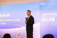 同心同频 共赢共进 | 2022年书香门地集团大客户业务优秀服务商表彰大会隆重召开！