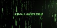 “家居家装新整售”，未来十年家居行业新战场