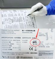 深耕行业18年 远大空气成“中国质造”榜样