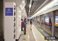 深耕行业18年 远大空气成“中国质造”榜样