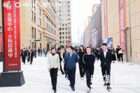 轰动浙西南｜大牌·全案中心全球招商发布会圆满落幕！