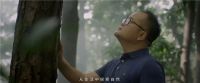 行业大咖对话 | 黄东江董事长×TCDI覃思，共探自然生态与现代建筑的和谐共生