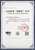 聚焦3.15，今朝装饰品质家装在行动！