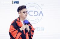 金案奖于2023广州设计周完满收官 博世家电助航全案设计生态新发展