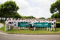 华人设计师高尔夫俱乐部上海柏丽队——我和伊派有个约会