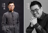 华人设计师高尔夫俱乐部上海柏丽队——我和伊派有个约会