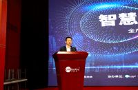 KNX全产业链智慧空间系统集成商城市路演 广州首站成功举办