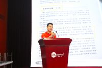 KNX全产业链智慧空间系统集成商城市路演 广州首站成功举办