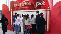 【领绣】“燃竞巅峰，筑梦领绣”，领绣墙布&窗帘全国经销商培训大会隆重召开