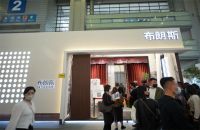 布朗斯纺织有限公司 董事长朱杰：精益求精，打造软装艺术品