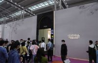 伊伊布舍总裁张建林：三年沉淀，只为更好地出发
