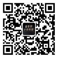 首季“空间·眷恋”大师课开学典礼|拐点经济与生活全面复兴背景下的设计新机遇
