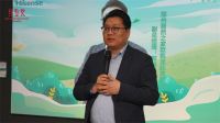 海信杯Design郑州2023年客厅影院设计大赛颁奖典礼圆满落幕