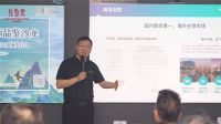 海信杯Design郑州2023年客厅影院设计大赛颁奖典礼圆满落幕