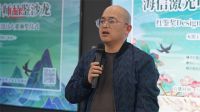 红鉴奖特邀艺术学院同盟会会长王赛为红鉴奖Design郑州2023年联合发起人