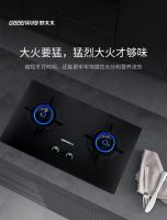 三月春光正好，来Goodwife好太太的厨房感受春日舌尖气息～
