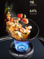 迅达一机多能集成灶325FX，解锁厨房烹饪新体验