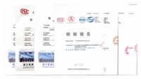 万瑞通电缆研发的B1级线缆优势特性