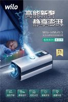 德国威乐持续发力2C赛道,上线"威乐水家电"微信公众号