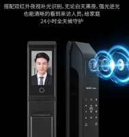 必达智能锁F3Pro X 全新上市--高端智能实用功能全面剖析