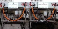 万瑞通电缆研发的B1级线缆优势特性