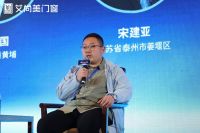 艾尚美门窗大商：艾尚美门窗以高品质、高性价获得消费者青睐