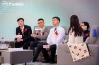芝华仕头等舱沙发《全民升舱白皮书》获行业认可，业界大咖探索未来家居