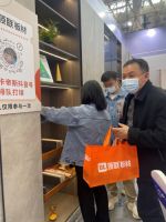 强强携手丨卡帝斯全屋定制&顶联板材一起亮相华夏家博会
