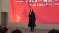 【领绣】 赋能终端·共赢未来 | 2023领绣春季经销商培训大会圆满落幕