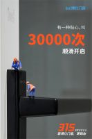 品质315|这场坦白局，博仕门窗业主要“开麦”