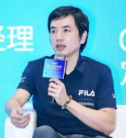 中国家居设计趋势高峰论坛将在罗浮宫启幕