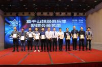 洞见 | 　“躬身入局拥抱变化，带领企业实现营销逆袭” 莫干山姜全建的生意经