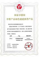 洞见 | 　“躬身入局拥抱变化，带领企业实现营销逆袭” 莫干山姜全建的生意经