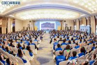 库斯绽放 聚势共赢丨库斯家居2023全国经销商大会