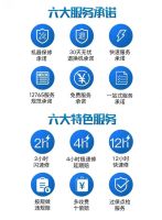 诚信岂止315，无忧退换365 | 火星人以新玩法、新服务、新模式为消费者提供多重增值体验