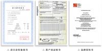 消费者权益日，“墙”力行动“艺”路狂飙