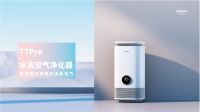 从单一净化到全效净化:阿尔卡司如何通过创新打造领先品牌?