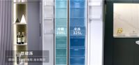 冻货口感差？海尔“巨能冻”冰箱:囤得多、囤得鲜