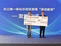 诚信经营 消费无忧 | 诺奇兄弟再获“消费者满意单位”称号