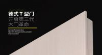 诚信315,以“尊重”为核心,霍尔茨木门·家居保驾品质月