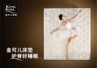 行业认证！金可儿315再度荣获三项品质大奖