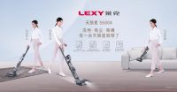 上下联动一盘棋，莱克吸尘洗地机，坚决打赢市场攻坚战